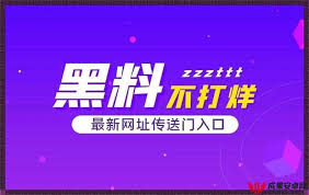 的重要一环