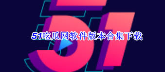 全网瞬间炸