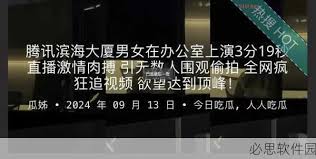 以及大数据