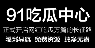 加强隐私保